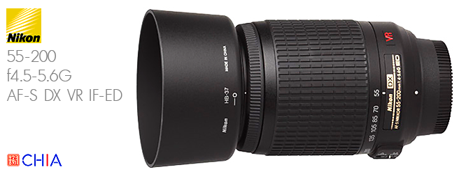 Lens Nikon 55-200 f4.5-5.6G AF-S DX VR IF-ED